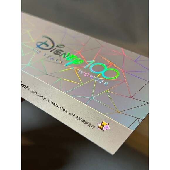 Lilo and Stitch Disney100 Kakawow Refractor Ticket Jumbo Card Lmt. Edition 149 - Picture 4 of 6